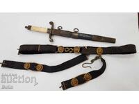 Рядък руски имперски, офицерски, морски кортик 1900-1915 г.