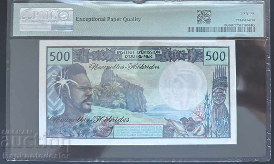 New Hebrides 500 Francs 1979 Pick 19c PMG 66 NO 2 с цена 175.00 лв. | € 89.48
