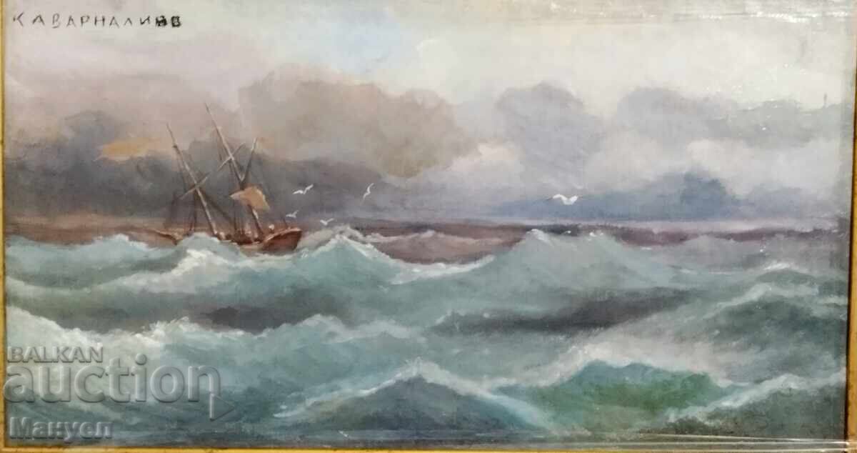 Delivery of Painting by Hristo Kavarnaliev