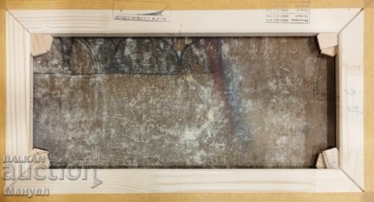 Painting by Hristo Kavarnaliev - 7