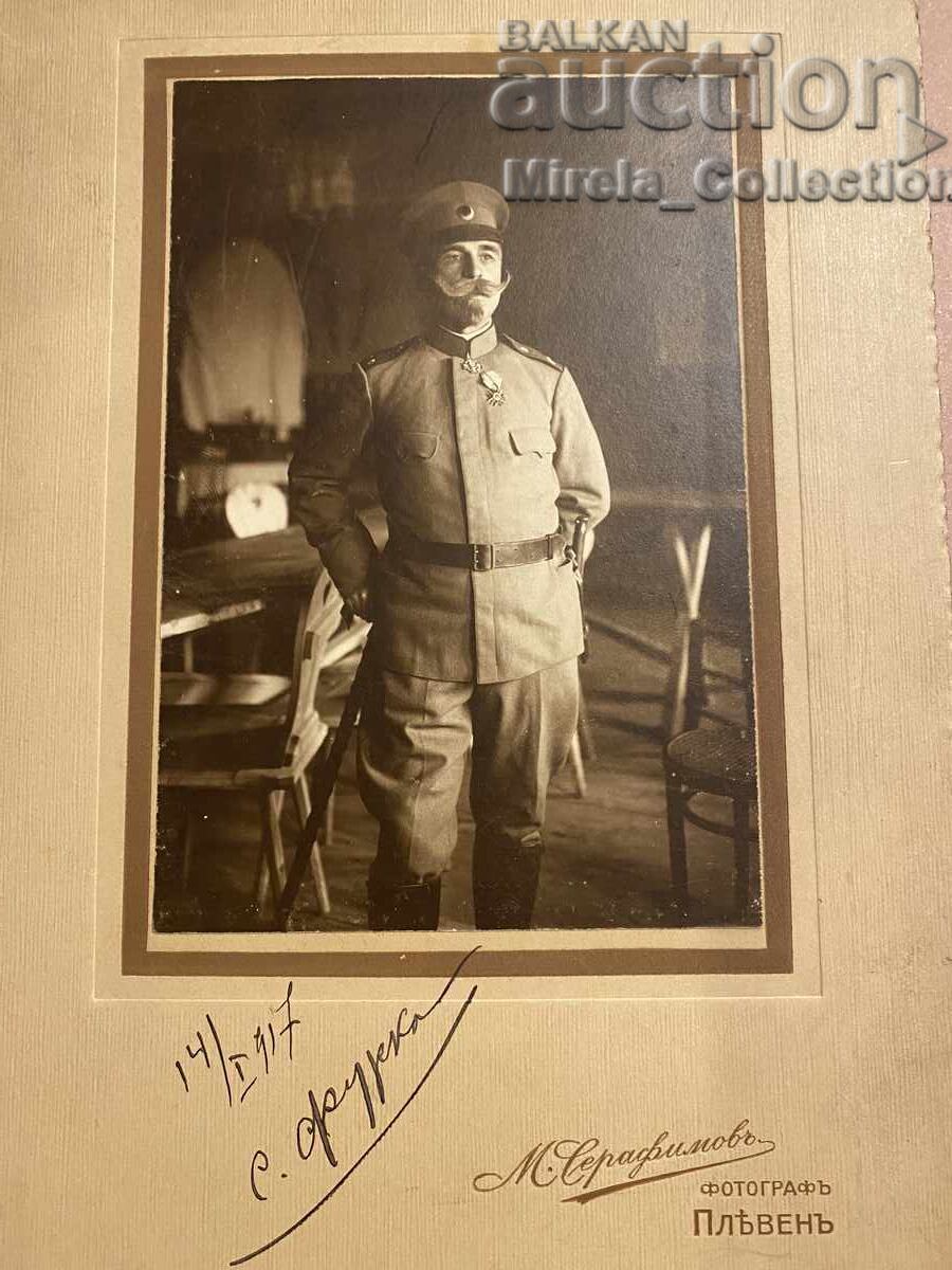 Fotografie ofițer militar cu uniformă, Bătălia de la Doiran, 1917 cu preț 150.00 BGN | € 76.69 Fotografie ofițer militar cu uniformă, Bătălia de la Doiran, 1917 cu preț 150.00 BGN | € 76.69
