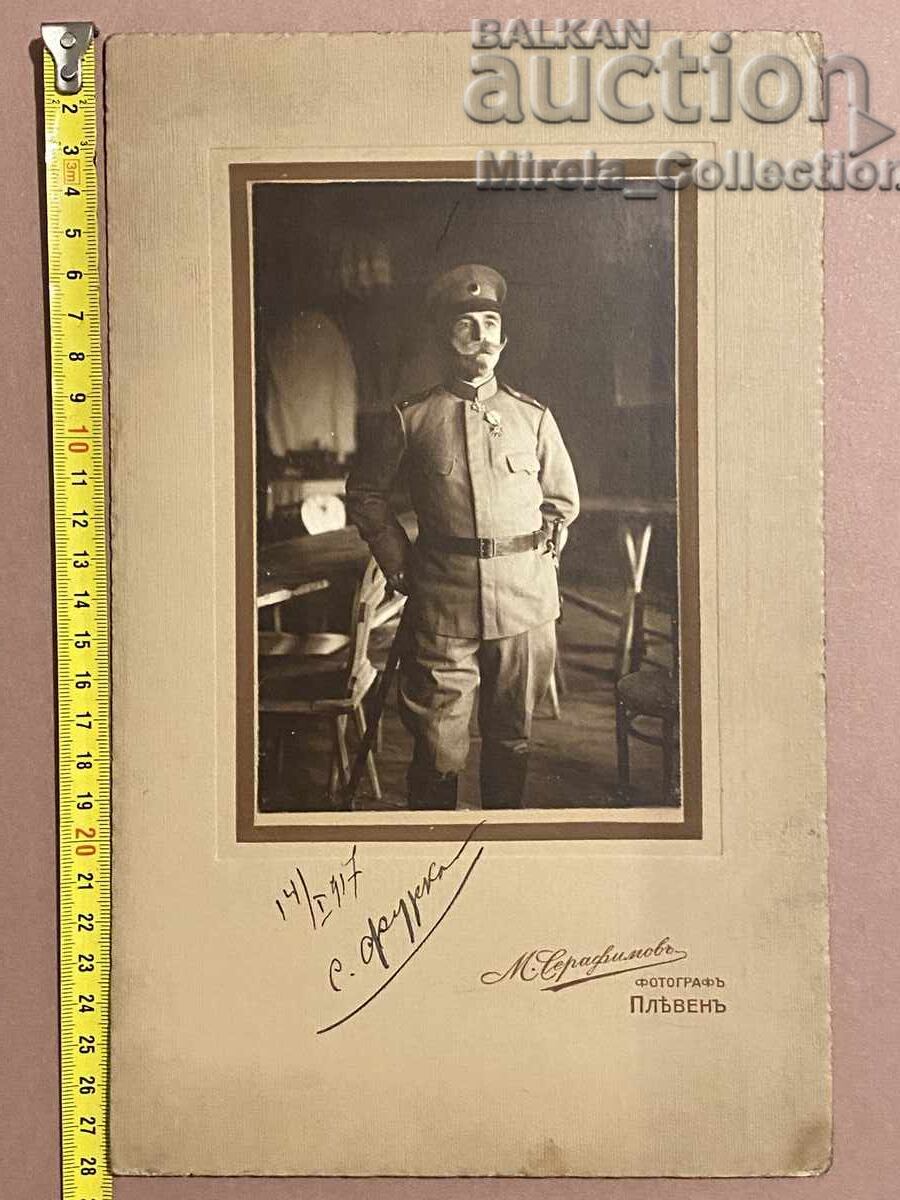 Fotografie ofițer militar cu uniformă, Bătălia de la Doiran, 1917 Fotografie ofițer militar cu uniformă, Bătălia de la Doiran, 1917