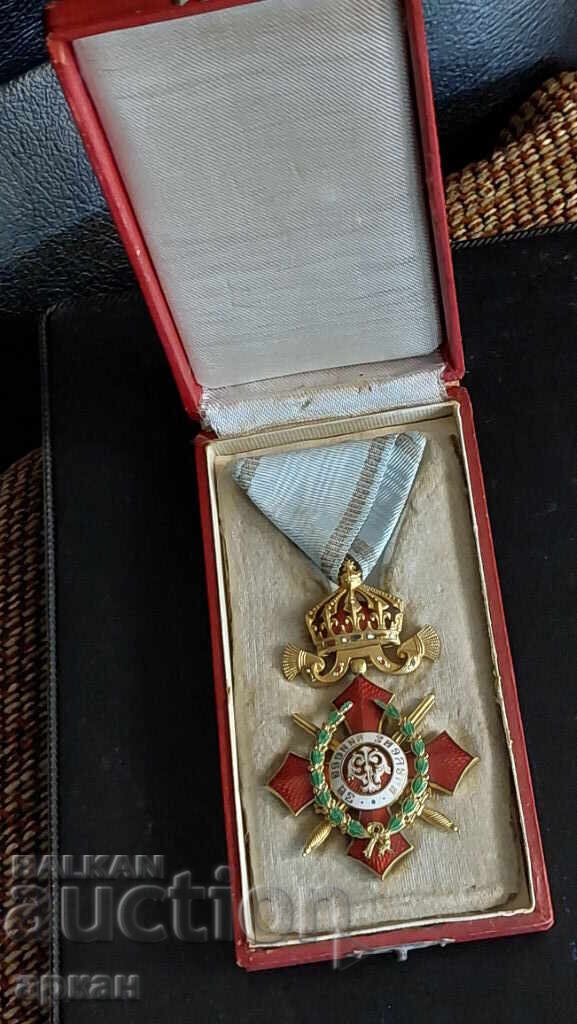 Δημοπρασία Ορδένι Μετάλλου Στρατιωτικής Αξίας με διάκριση, αυθεντικό κουτί και κορδέλα