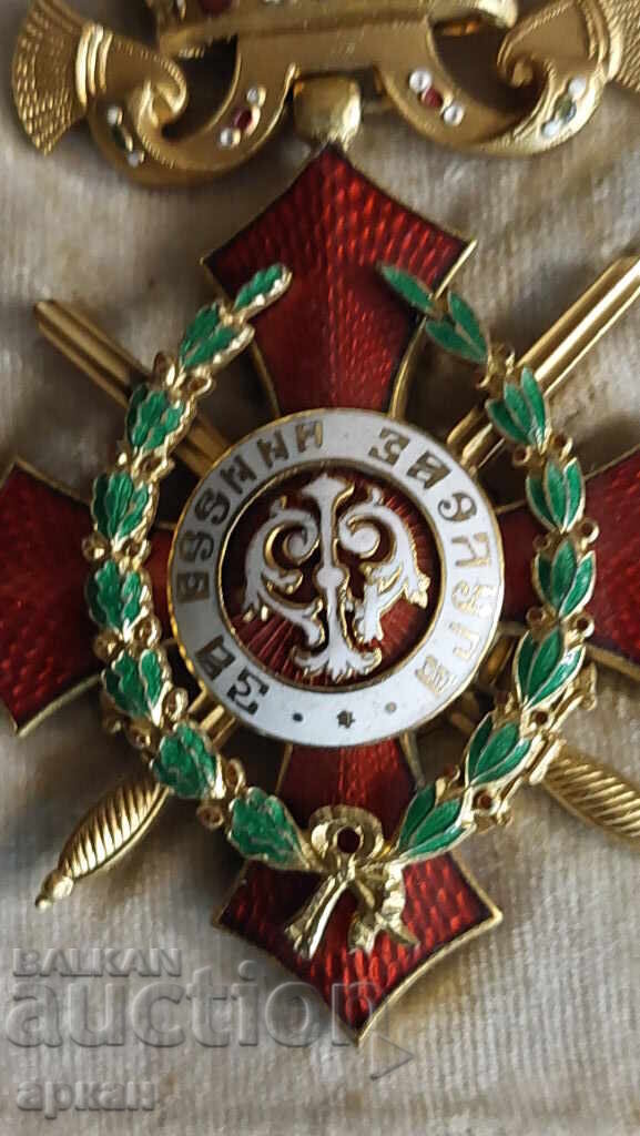 Παράδοση Ορδένι Μετάλλου Στρατιωτικής Αξίας με διάκριση, αυθεντικό κουτί και κορδέλα