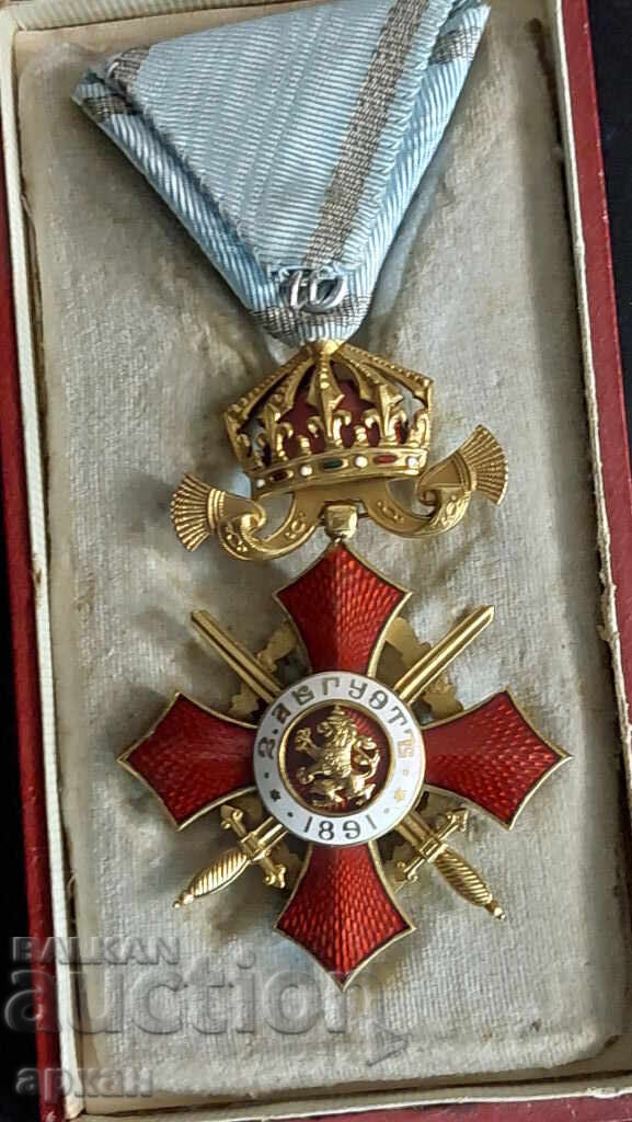 Ορδένι Μετάλλου Στρατιωτικής Αξίας με διάκριση, αυθεντικό κουτί και κορδέλα - 5