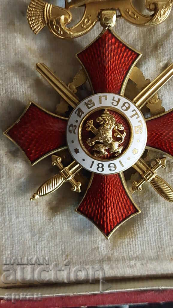 Ορδένι Μετάλλου Στρατιωτικής Αξίας με διάκριση, αυθεντικό κουτί και κορδέλα - 6