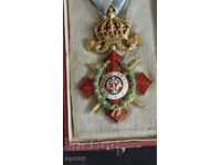 Ορδένι Μετάλλου Στρατιωτικής Αξίας με διάκριση, αυθεντικό κουτί και κορδέλα