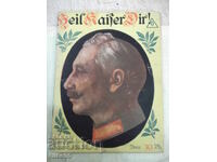 Cartea "Heil Kaißer Dir - M.Facius" - 48 pag