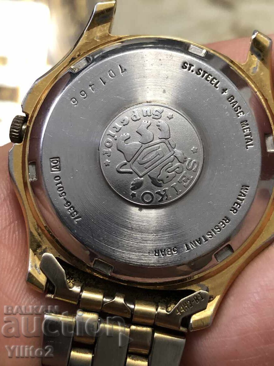 Σπάνιο Seiko 5 superior automatic - 5