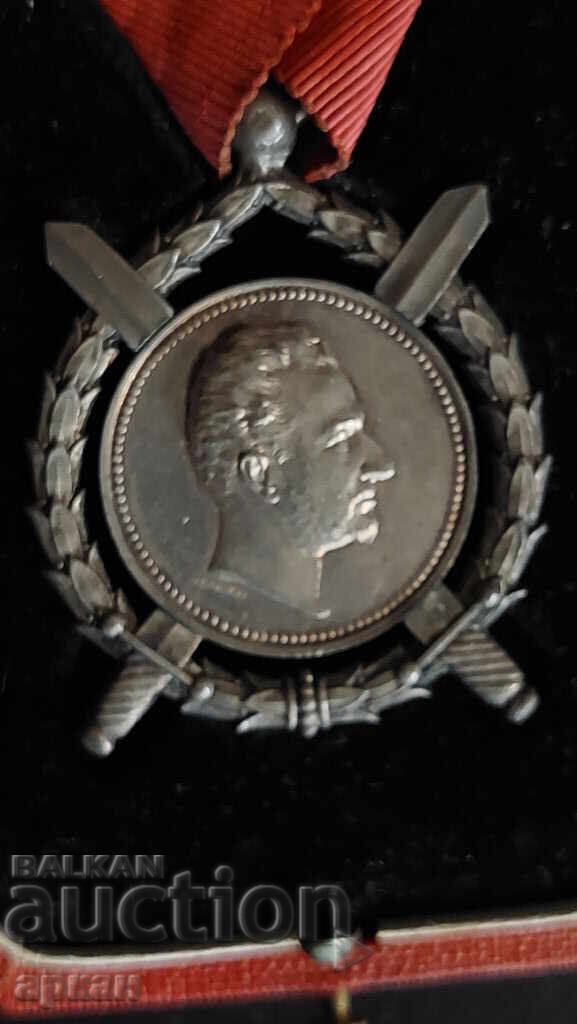 Delivery of For Merit of Prince Ferdinand