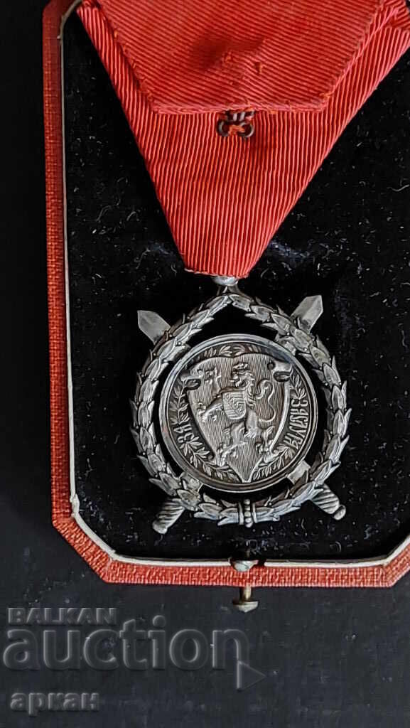 For Merit of Prince Ferdinand - 5