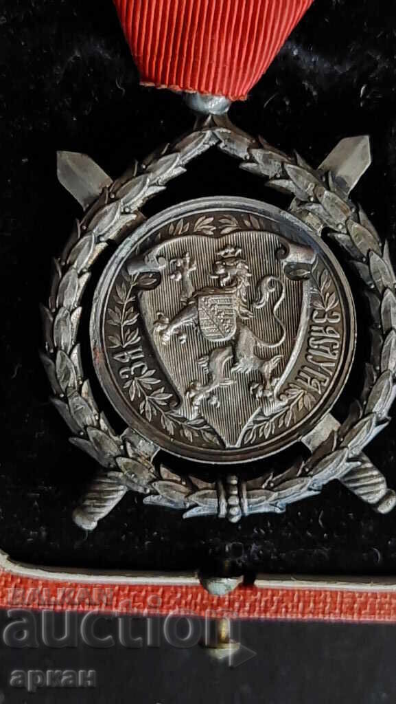 For Merit of Prince Ferdinand - 6