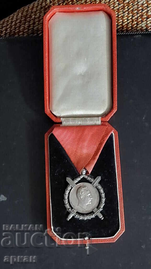 For Merit of Prince Ferdinand