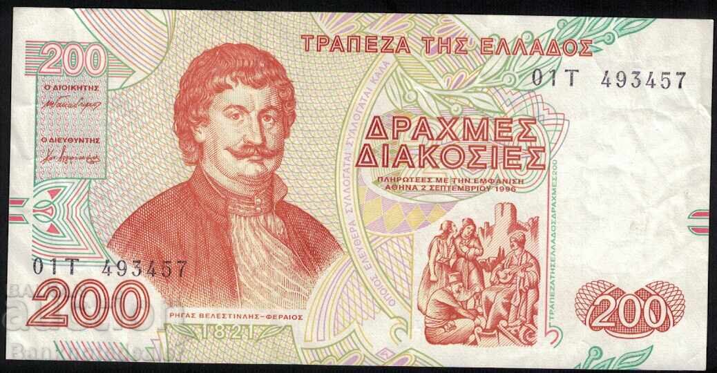 Greece 200 Drachmas 1996 Pick 204 Ref 3437