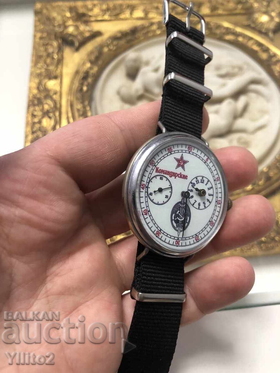 Commander's watch - 5