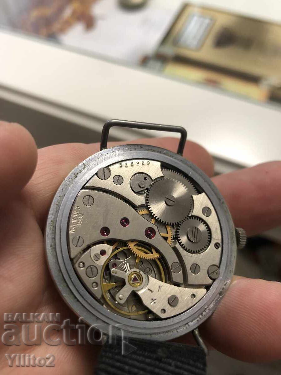 Commander's watch - 6