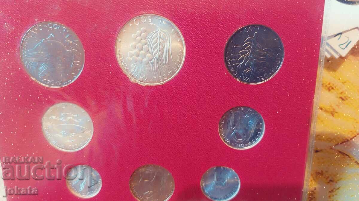 Vatican set with price 50.00 BGN | € 25.56