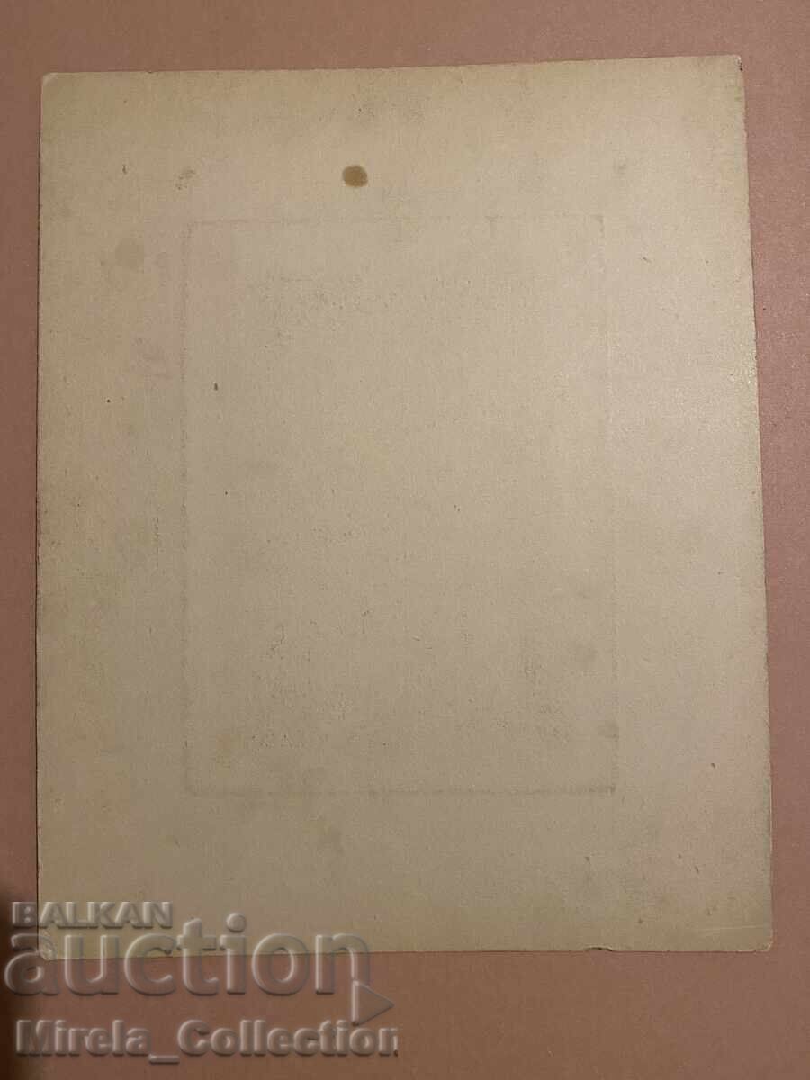 Fotografie balon zmeu dirijabil Bătălia de la Doiran 1918 - 6 Fotografie balon zmeu dirijabil Bătălia de la Doiran 1918 - 6