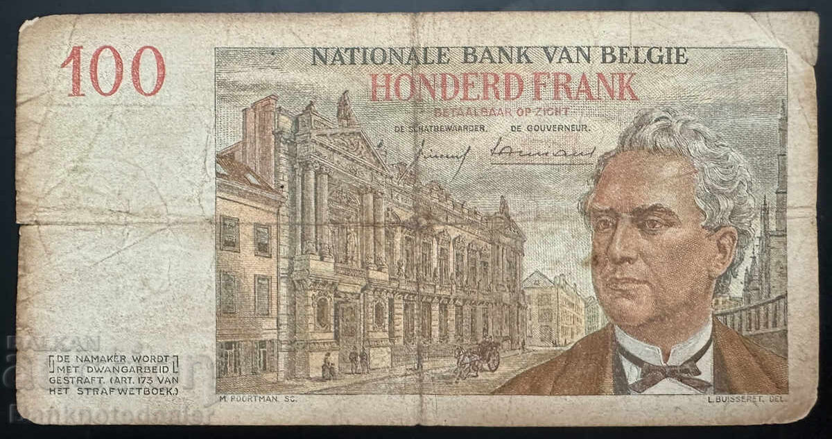 Βέλγιο 100 Φράγκα 1958 Pick 129b Ref 3879 με τιμή 20.00 BGN | € 10.23