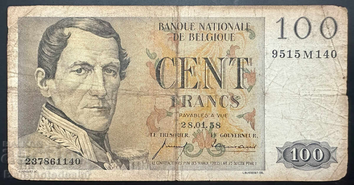 Βέλγιο 100 Φράγκα 1958 Pick 129b Ref 3879