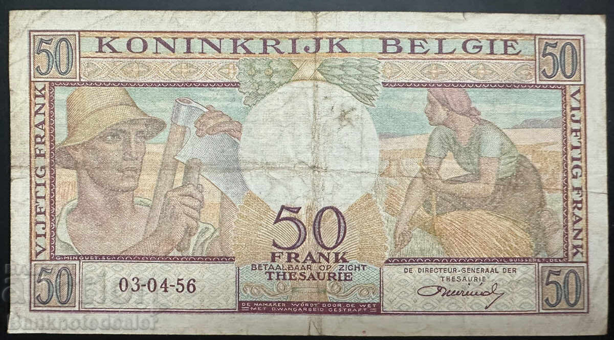 Belgium 50 Francs 1956 Pick 133b Ref 7887