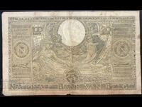 Belgium 100 Francs 20 Belgas 1933 Pick 107 Ref 0340