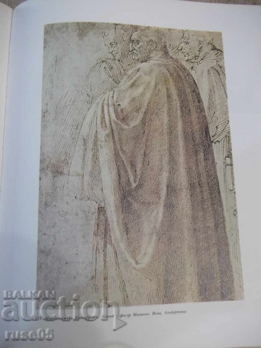 Licitație Cartea "Capodoperele Renașterii: Cinquecento... - A. Tempesti" - 104 pag Licitație Cartea "Capodoperele Renașterii: Cinquecento... - A. Tempesti" - 104 pag