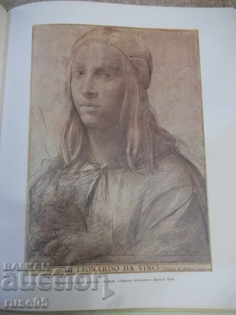 Cartea "Capodoperele Renașterii: Cinquecento... - A. Tempesti" - 104 pag - 5 Cartea "Capodoperele Renașterii: Cinquecento... - A. Tempesti" - 104 pag - 5