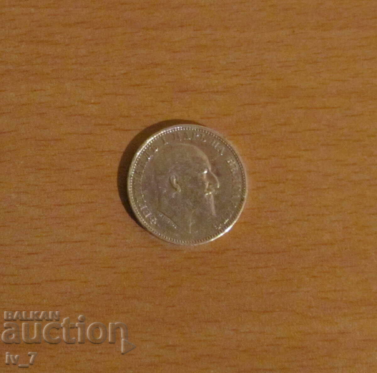 1 лев 1910 година с цена 24.99 лв. | € 12.78