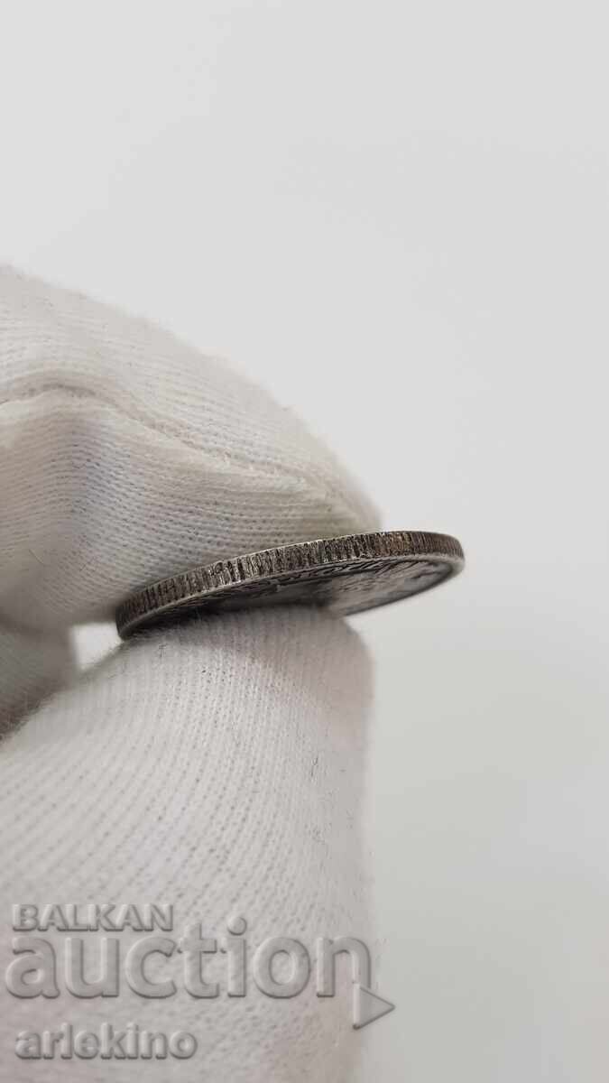 Auction  Rare French Silver Coin 2 Francs 1870