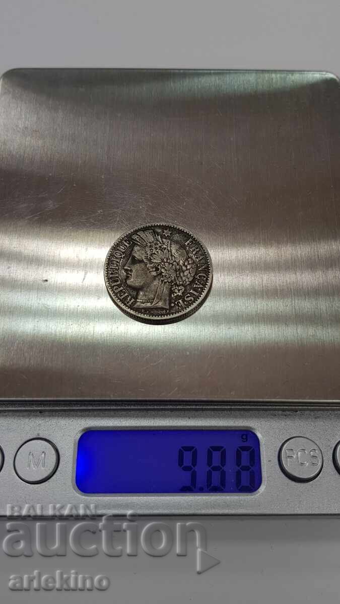 Rare French Silver Coin 2 Francs 1870 - 6