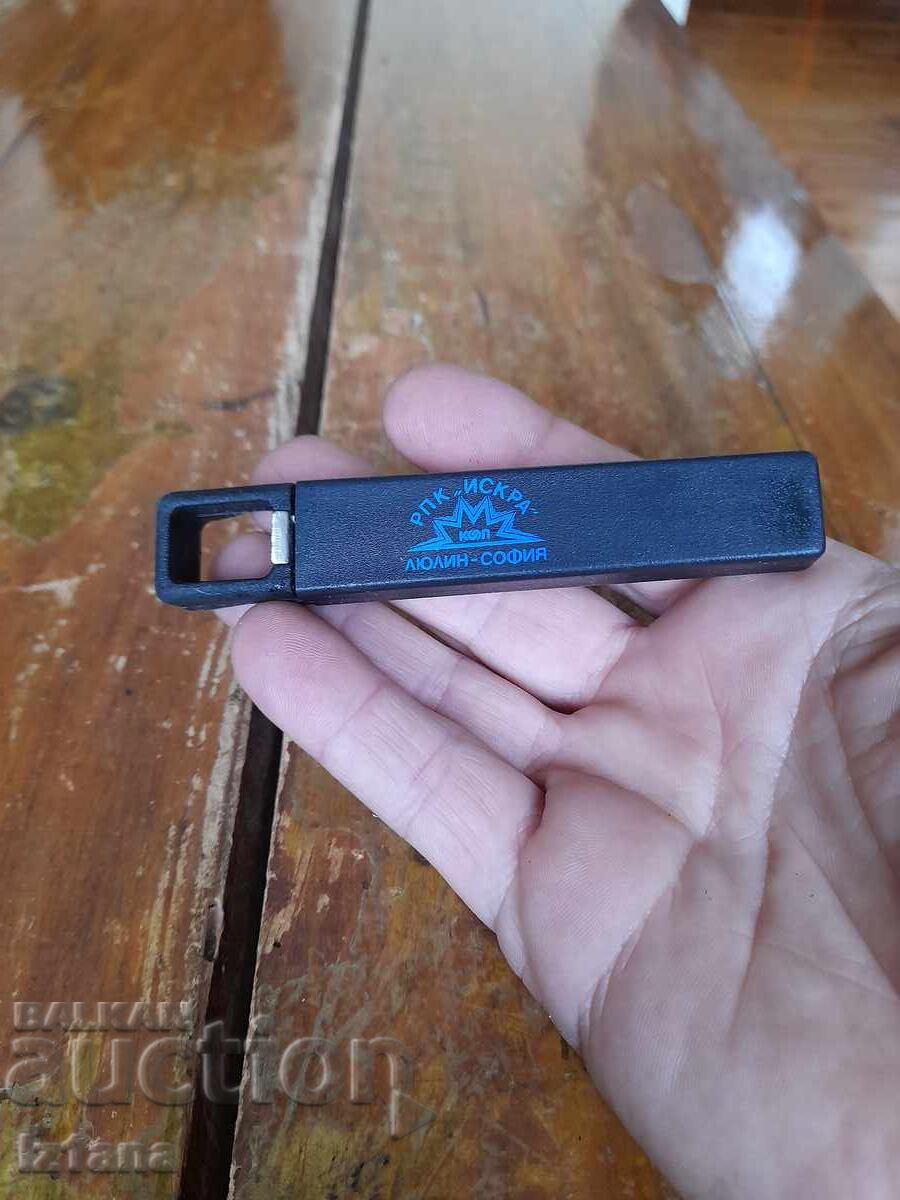 Παλιό ανοιχτήρι, τιρμπουσόν RPK Iskra Lyulin Σόφια με τιμή 27.00 BGN | € 13.80