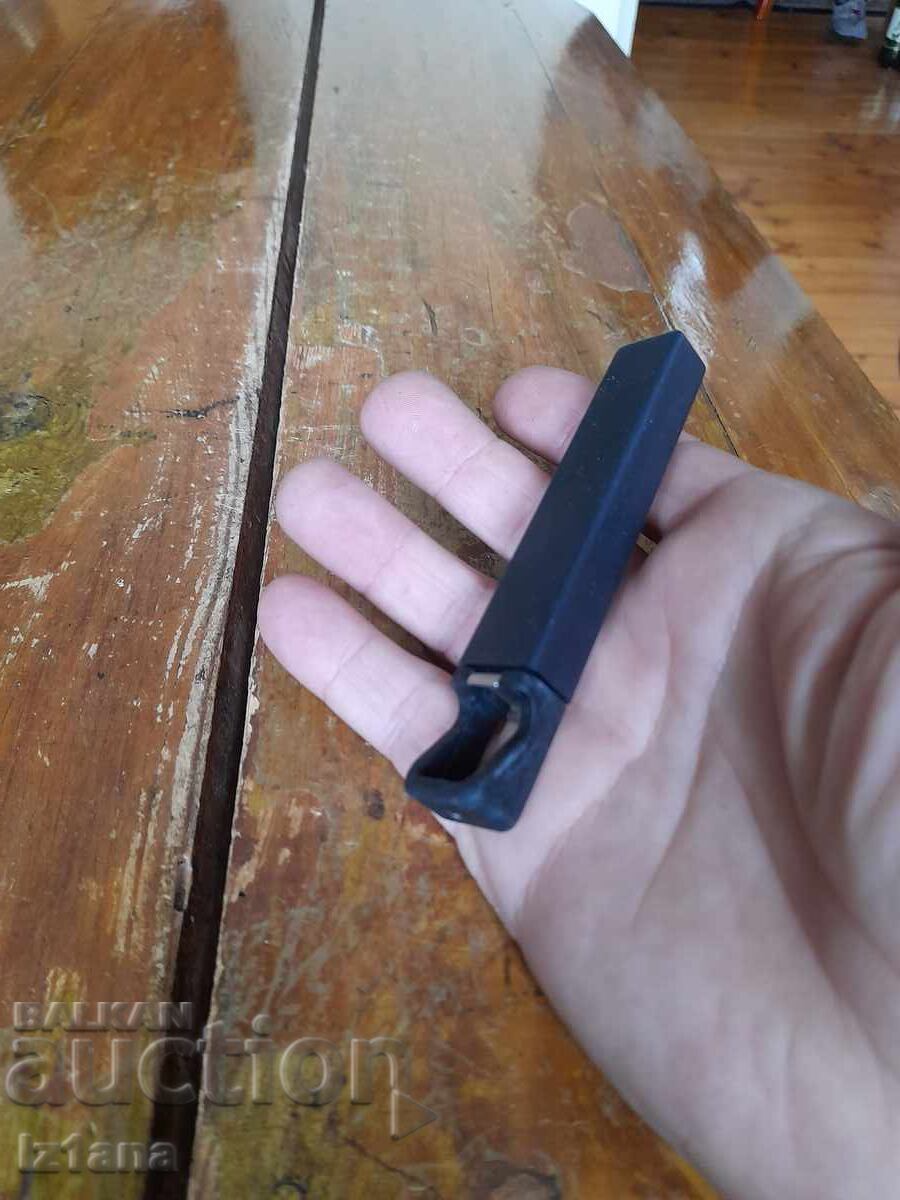 Δημοπρασία Παλιό ανοιχτήρι, τιρμπουσόν RPK Iskra Lyulin Σόφια