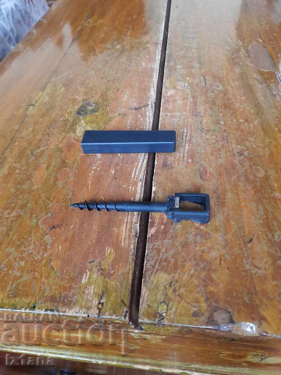 Παράδοση Παλιό ανοιχτήρι, τιρμπουσόν RPK Iskra Lyulin Σόφια