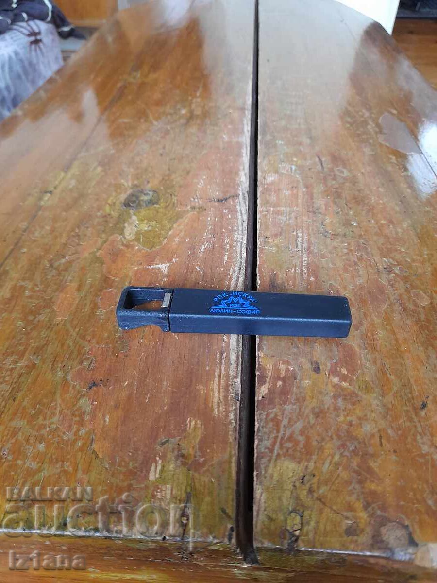 Παλιό ανοιχτήρι, τιρμπουσόν RPK Iskra Lyulin Σόφια