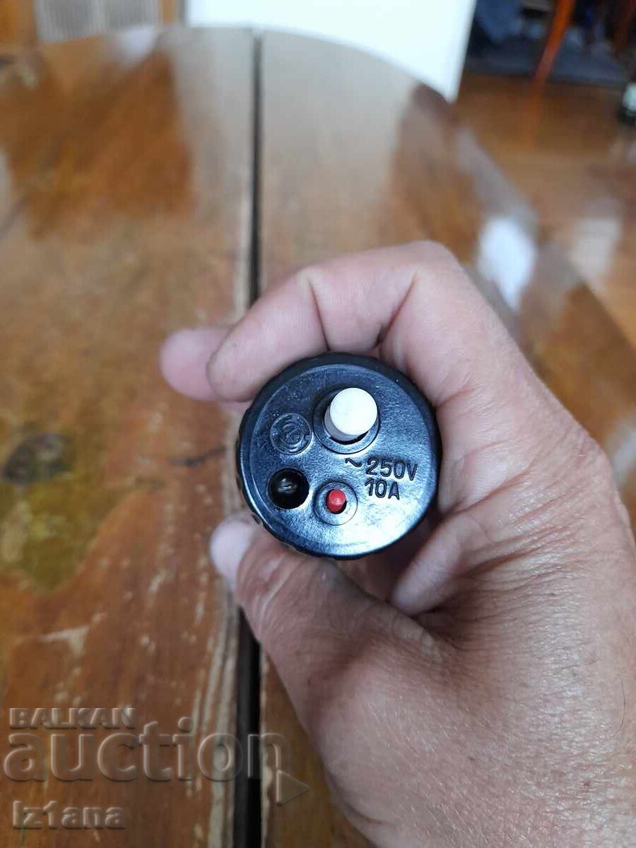 Παράδοση Παλιά αυτόματη ασφάλεια, ασφάλεια