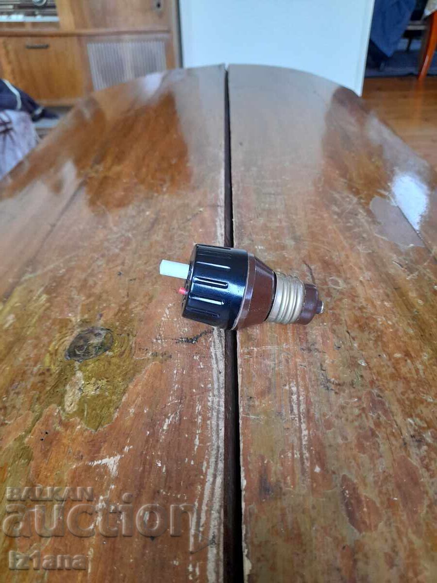 Παλιά αυτόματη ασφάλεια, ασφάλεια