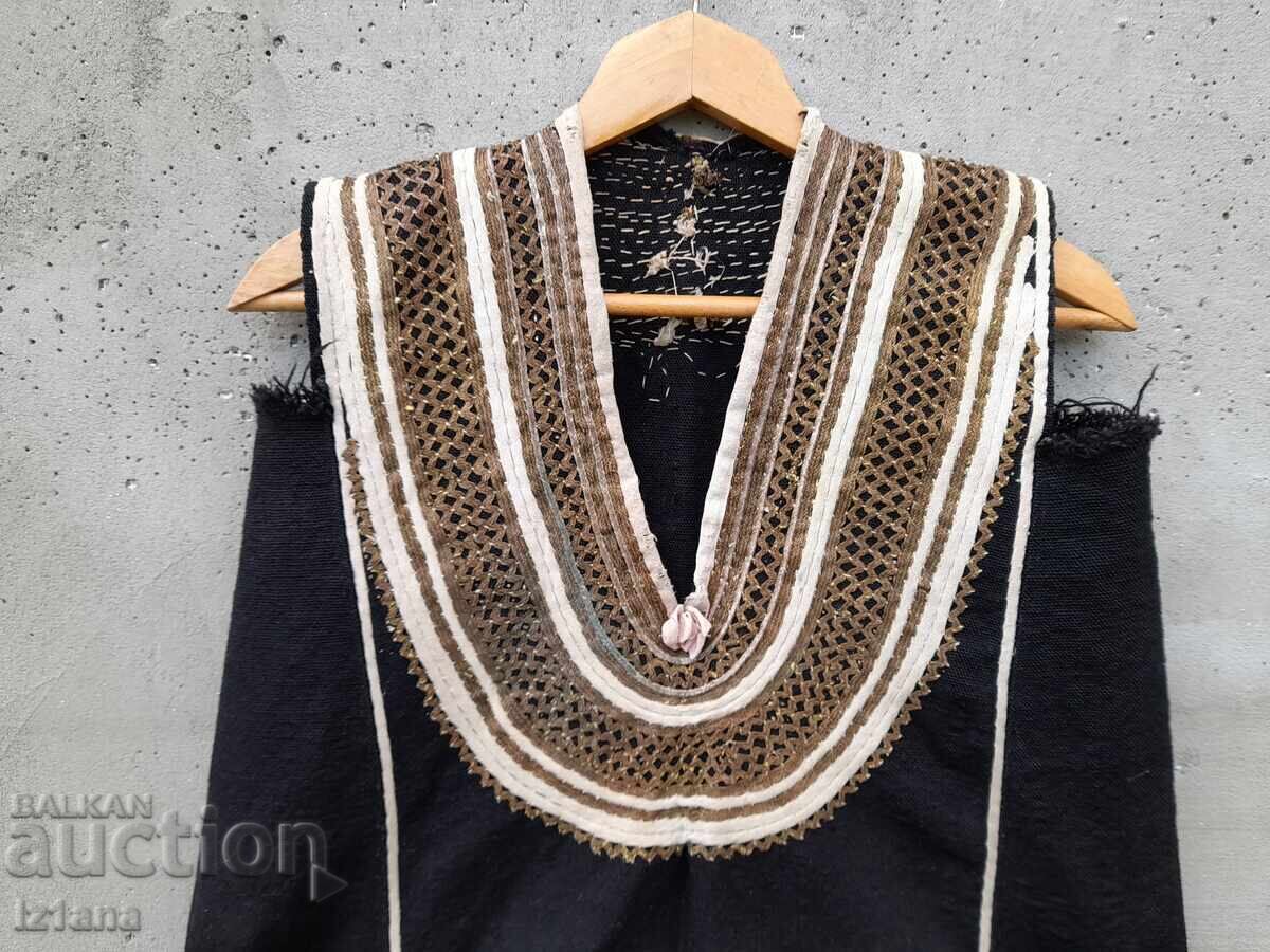 Δημοπρασία Παλιό αεροπλάνο, παραδοσιακή φορεσιά