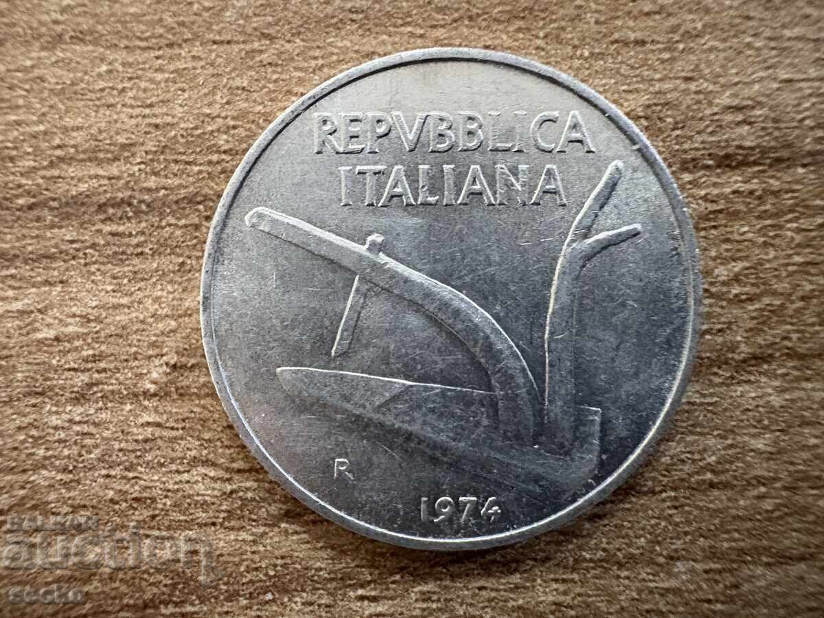 Italy - 10 Lire (1974) with price 0.20 BGN | € 0.10