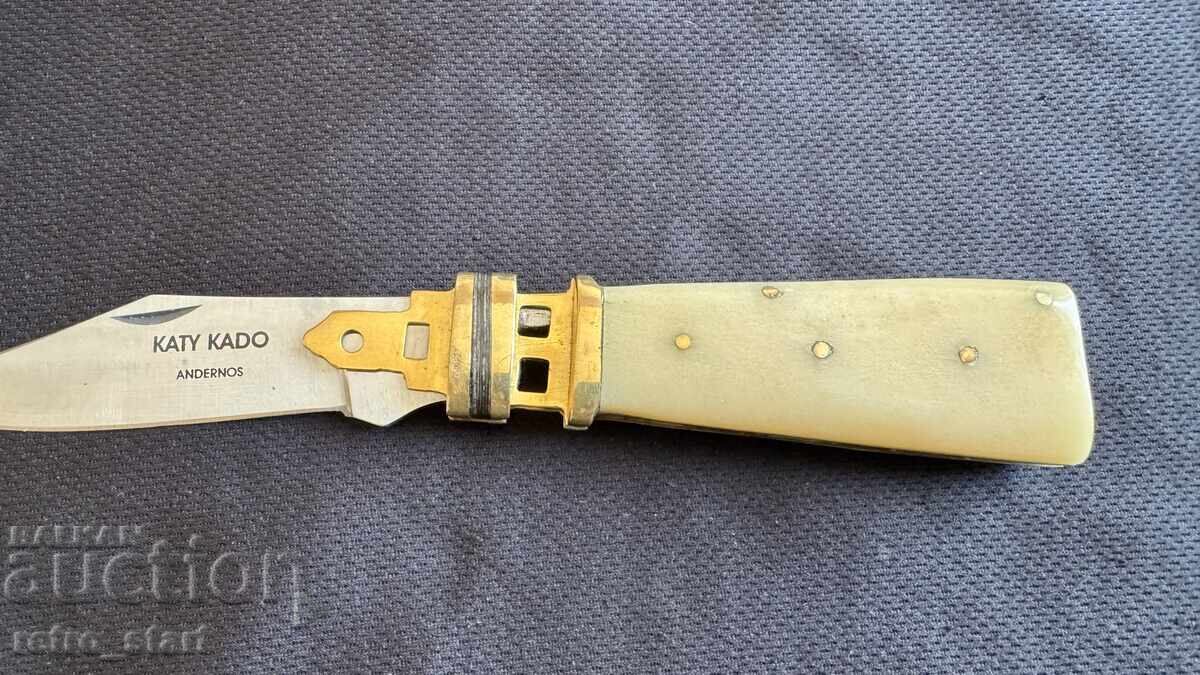 Delivery of Knife Delivery of Knife