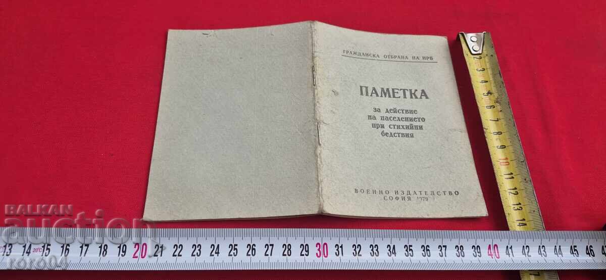 Memorandum for Action of the Population in Case of Natural Disasters