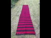 Covor vechi, cărare