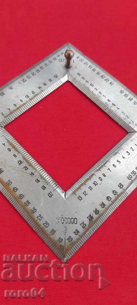 ARTILLERY QUADRANT (QUADRANT) with price 40.00 BGN | € 20.45