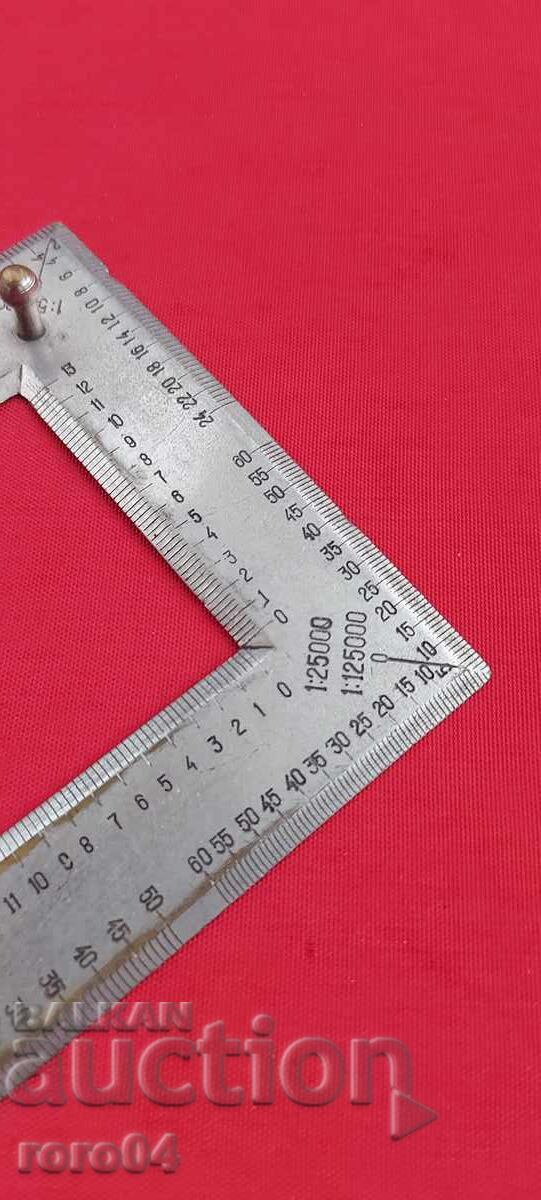 Delivery of ARTILLERY QUADRANT (QUADRANT)