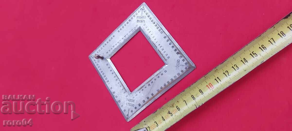 PATRAT ARTILERISTIC (CADRANT) - 6