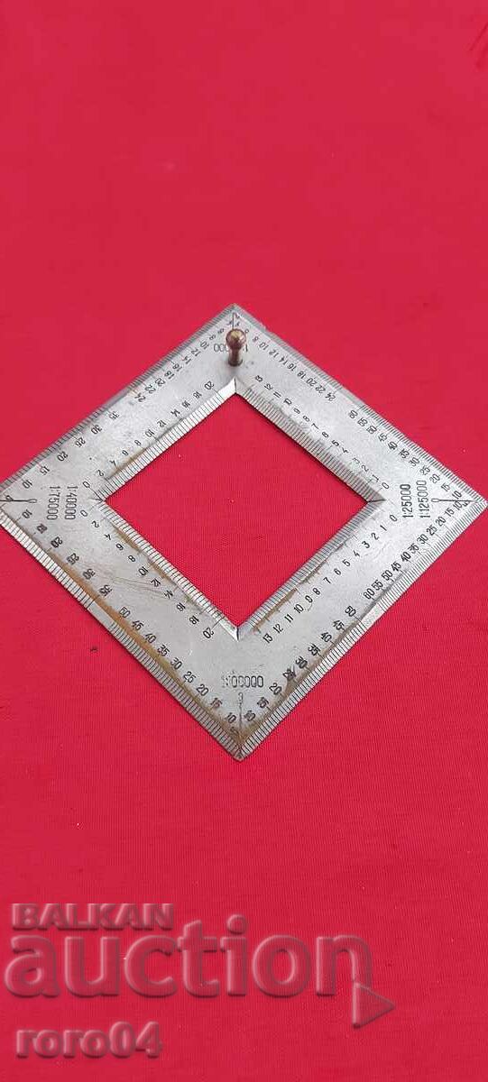 ARTILLERY QUADRANT (QUADRANT)