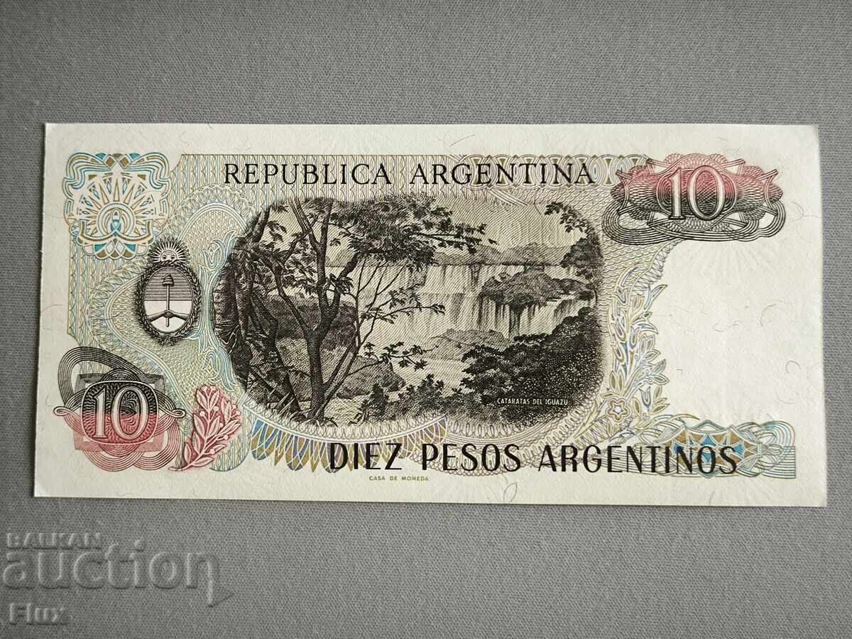 Τραπεζογραμμάτιο - Αργεντινή - 10 πέσος UNC | 1985 με τιμή 4.50 BGN | € 2.30