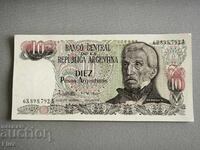 Τραπεζογραμμάτιο - Αργεντινή - 10 πέσος UNC | 1985