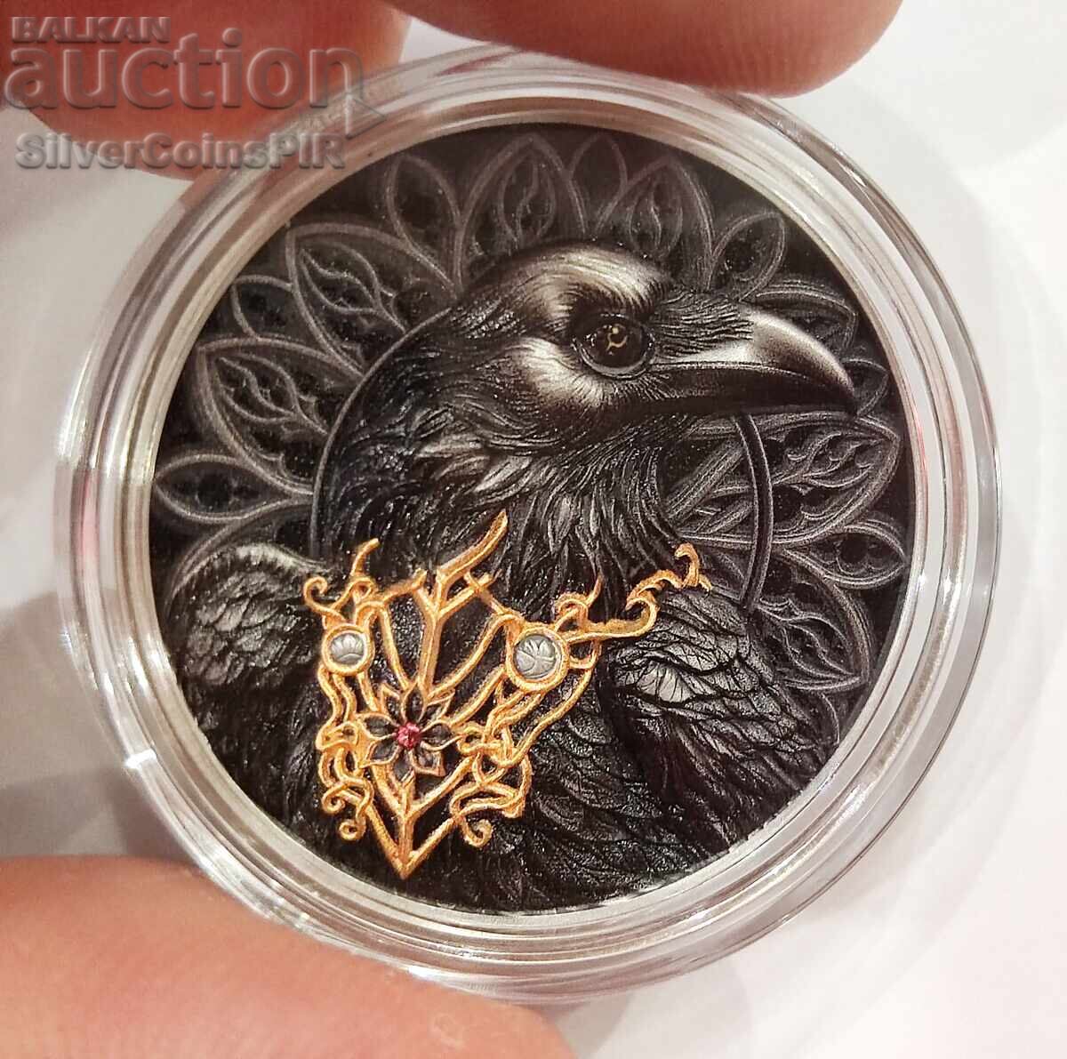 Silver 1 oz Raven 2025 Creatures of Darkness Cameroon with price 230.00 BGN | € 117.60