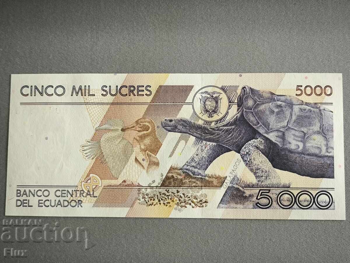 Банкнота - Еквадор - 5000 сукрес UNC | 1999г. с цена 11.50 лв. | € 5.88